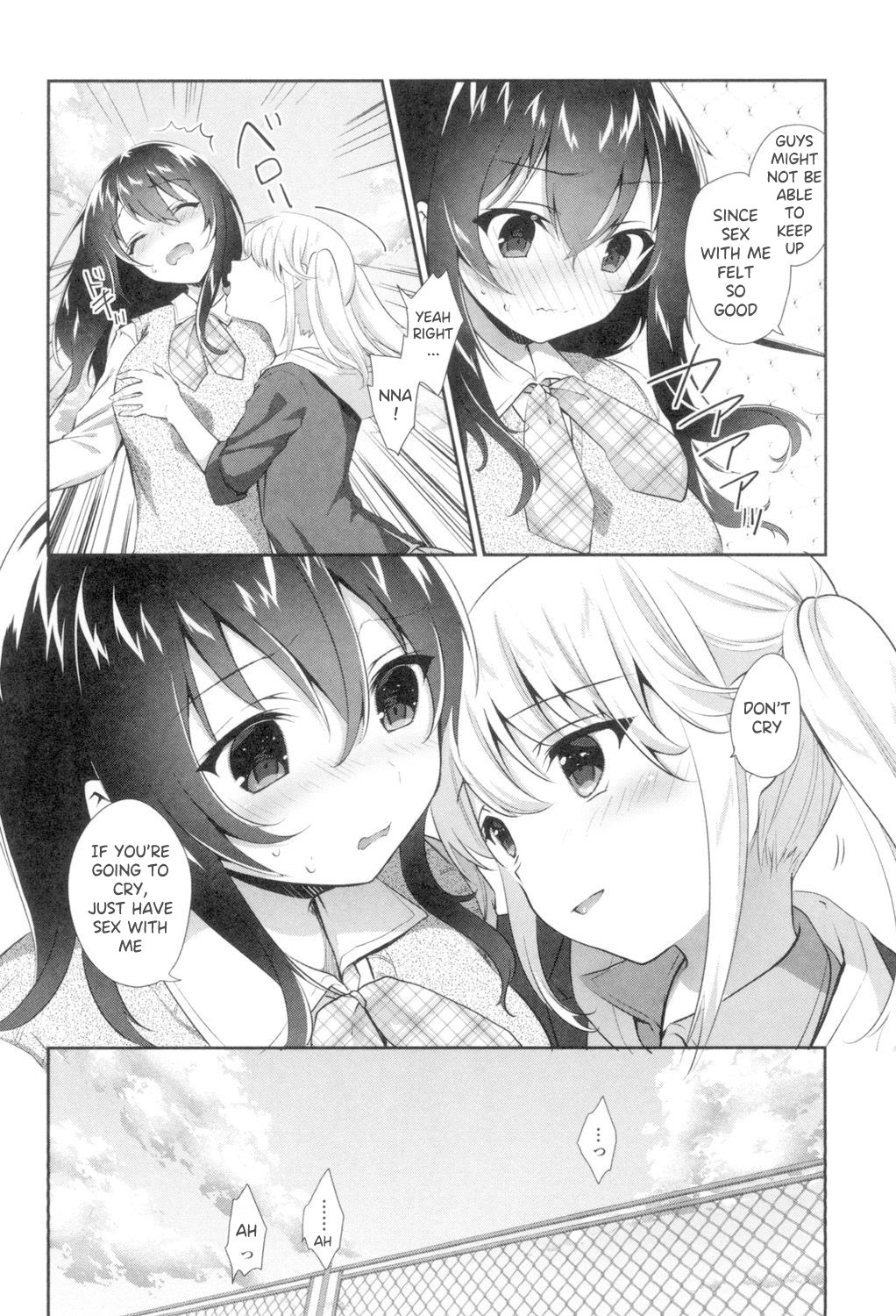 Hentai Manga Comic-My Friend's End-Read-20